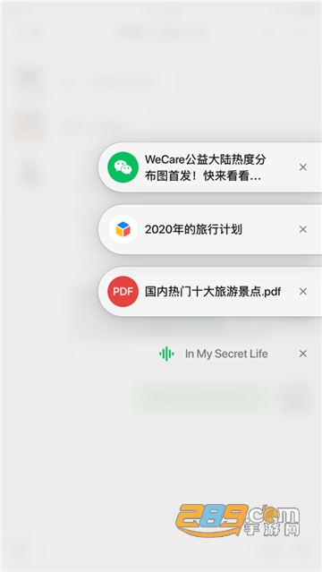 微信8.0.45测试官方最新版v8.0.69最新版