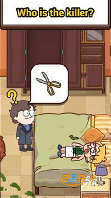 Case Hunter(猜谁在撒谎安卓中文版)v0.9.7