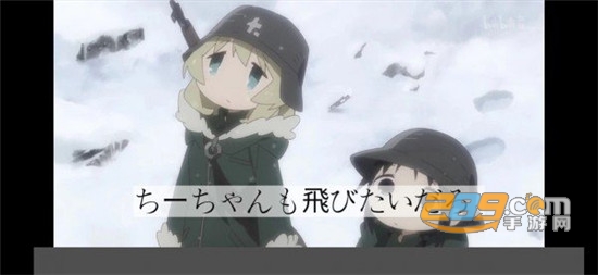 字幕菌appv3.4.1