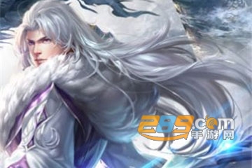 悟空伏魔录官方版