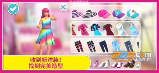 芭比梦幻屋内购破解版最新版v15.0破解版