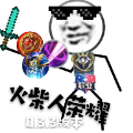 火柴人荣耀破解版v0.3.3