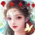 青帝浮云录手游安卓版v1.0