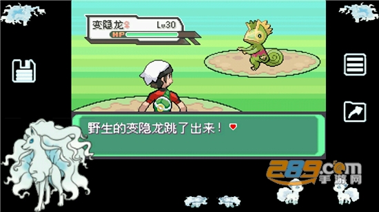 口袋妖怪绿宝石小智破解2021免费版(附攻略)v4.7.2安卓版