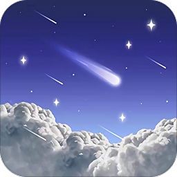 天文通app下载2024官方最新版v3.0.3安卓版