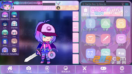 加查NoD版2023官方中文最新正版v1.1.0安卓版