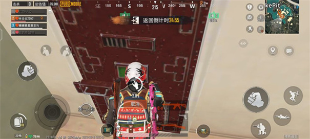 pubg和平精英国际服