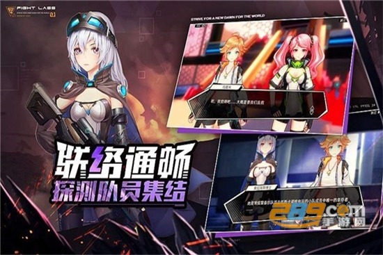 The Fifth ARK(第五方舟官方测试版)v1.2.1
