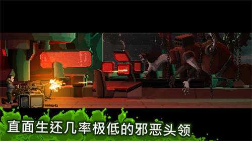 让他们来无限金币版 1.0.51去谷歌验证版