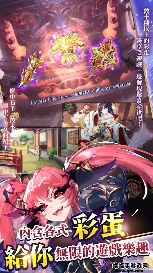 少女回战国际服最新版本(Attack on Time) 1.9.60安卓版