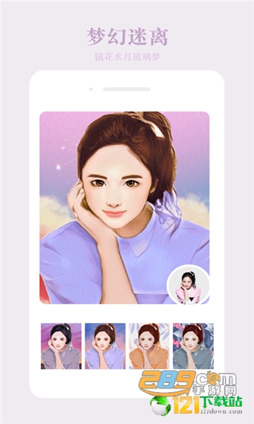 p图美颜appv1.0.0