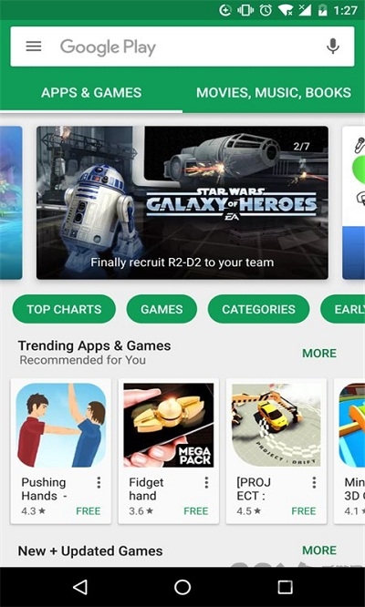 谷歌google play商店(Google Play Store)