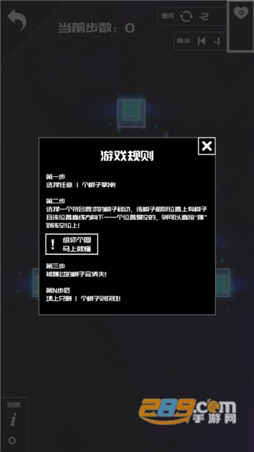 AChallenge(一个挑战完整版)v0.1