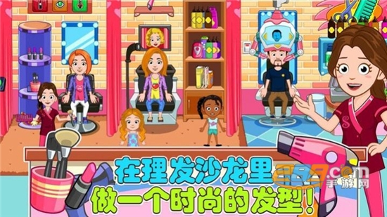 老爹的小镇生活完整安卓免费版v1.4安卓版
