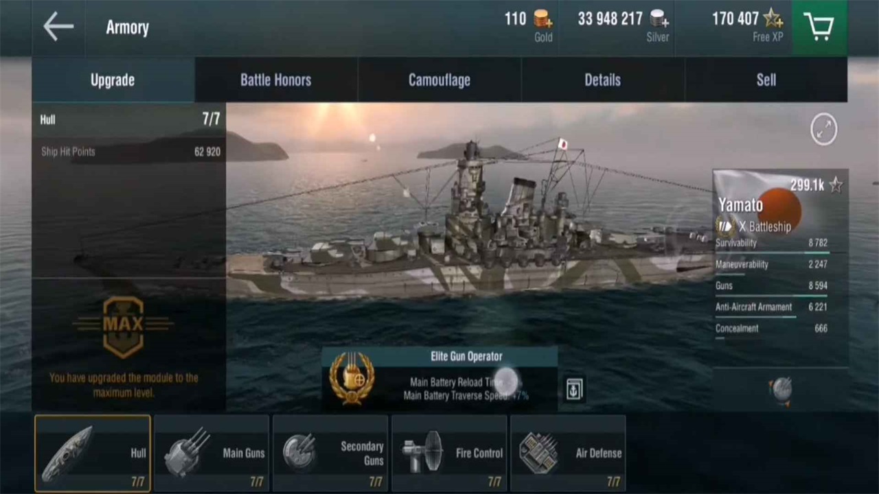 战舰世界闪击战国际服官方版(Warships Blitz) 8.3.3安卓版