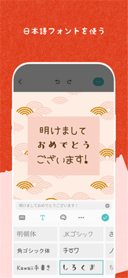 PicCollage拼贴趣v6.58.10安卓版