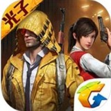 和平精英咪沫透视自瞄辅助免费版v16.6免费版