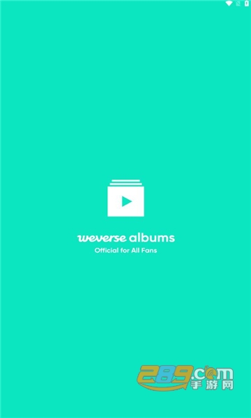 weverse albums安卓下载中文版2026最新版v3.12.6 安卓版