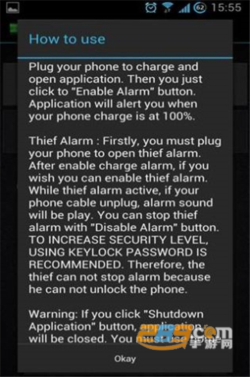 Full BatteryTheft Alarm电量充满警示及窃盗警示闹铃软件v5.5.1r376官方版