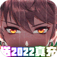 幸运草骑士福利版送2022真充v1.0.0安卓版