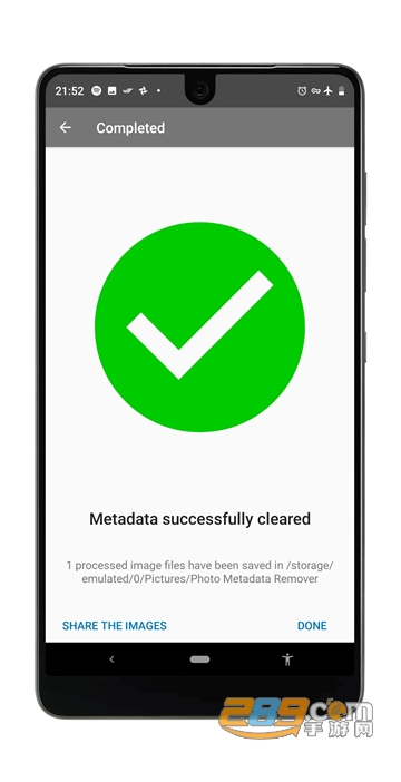 PhotoMetadataRemover（照片隐私）