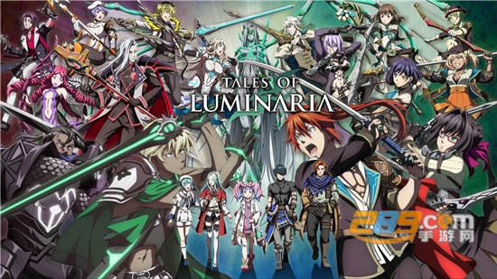 tales of luminaria官方版v1.0.8安卓版