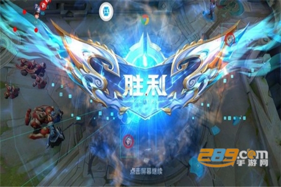 王者荣耀90帧画质助手免费版v1.0