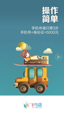 ps照片抠图