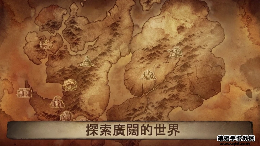 暗黑破坏神不朽国际服 1.4.925101最新版