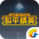一键解锁所有画质和平精英软件(画质大师)v2.9.7.5安卓版