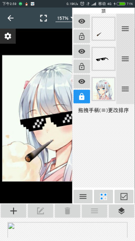 照片编辑器（Photo Editor）