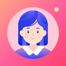 证件照美颜软件appv1.2.0安卓版