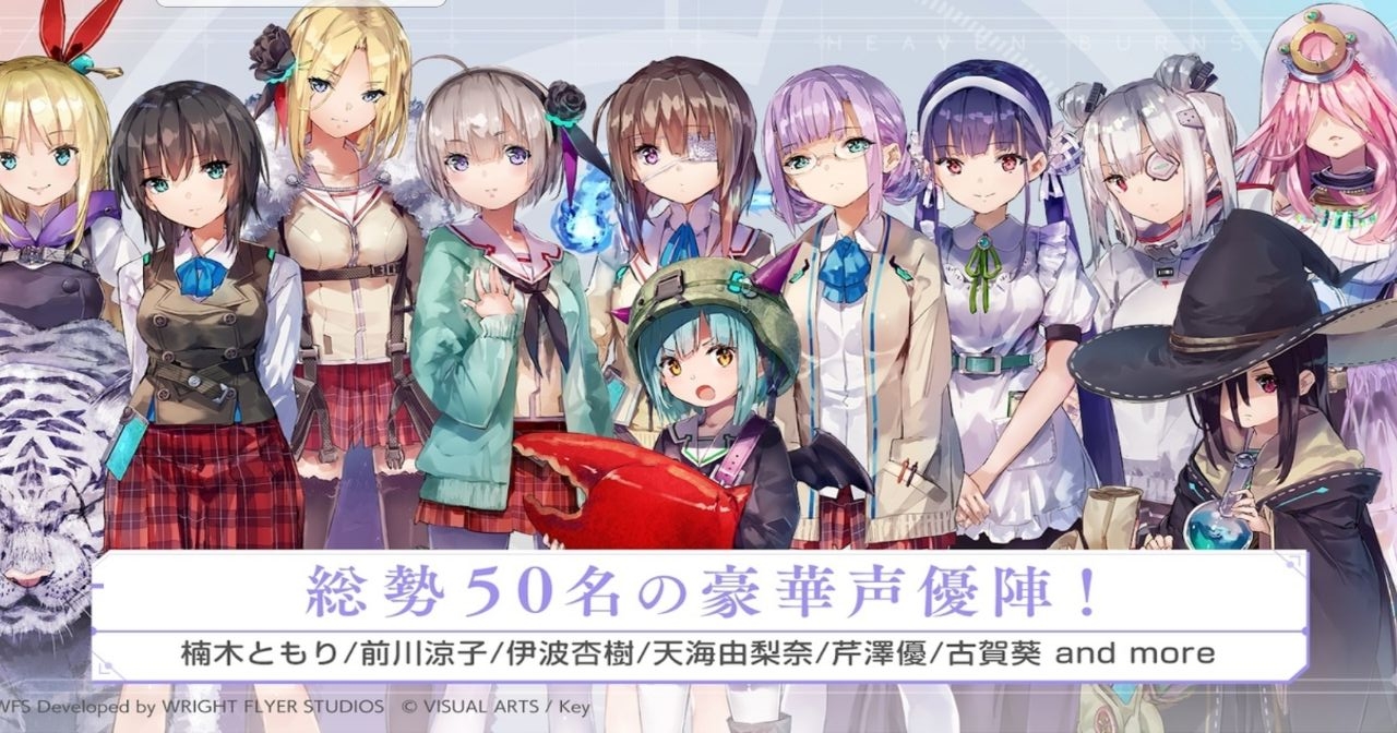 浴火天国国际服（HeavenBurnsRed） 2.0.10安卓版
