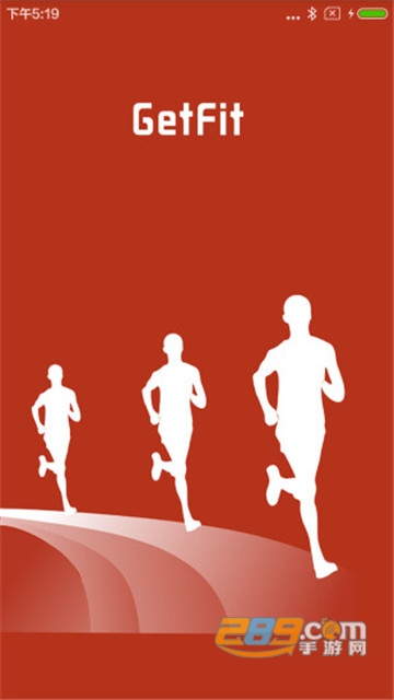GetFit2.0手环app2021最新版v2.0.安卓中文版