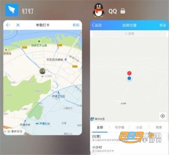Fake Location软件虚拟定位异地打卡