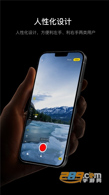 Varlens相机安卓免费版v2.0.0安卓免费版