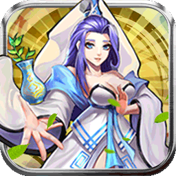 飞升三国百将争霸手游下载正式版v1.0最新版