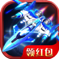 疯狂空战领红包官方版v1.0安卓版