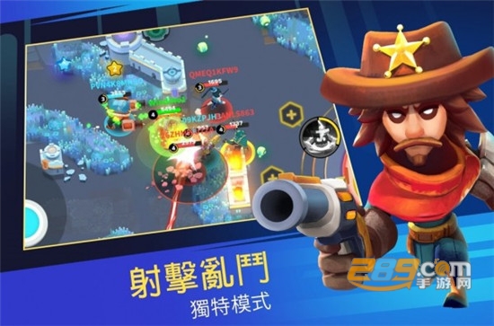 英雄突击大逃杀无限钻石货币破解版v81最新版