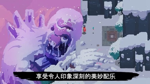 光明旅者HyperLightDrifter国际服
