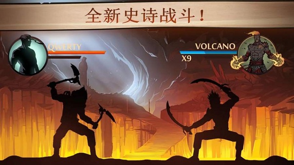 暗影格斗2免谷歌无限金币版