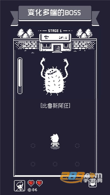 19号小队游戏无敌版安卓免费版v1.4安卓版