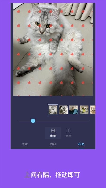 简单水印照片自定义版