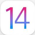 ios14 beta8描述文件官方正式版v1.0.0官方版