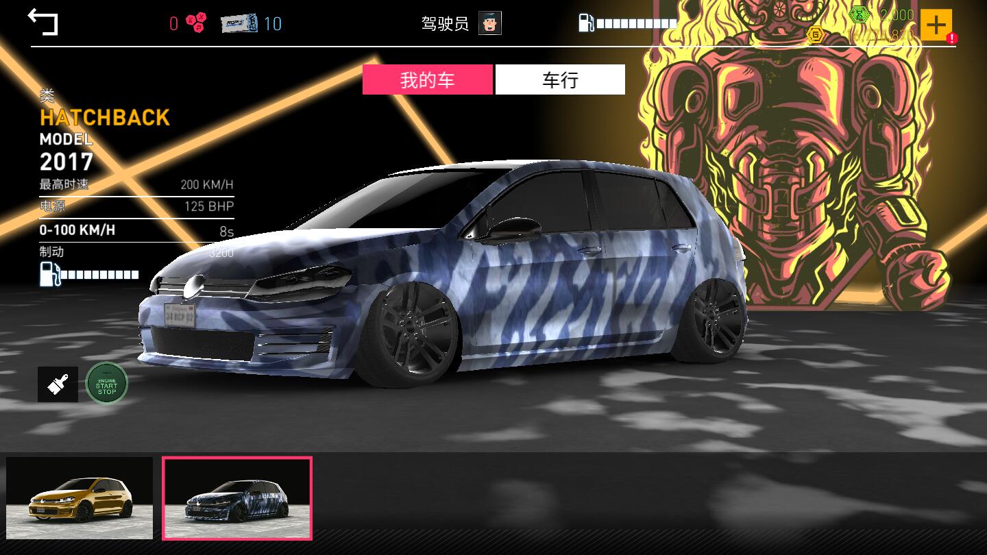 真实泊车2破解版 6.2.0去谷歌版