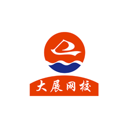 大展网校app下载安卓2023最新版本v2.4.3手机版