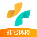 健康160挂号问诊核酸检测预约app官方版v6.8.3官方版