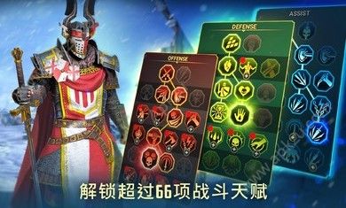 突袭暗影传说国际服