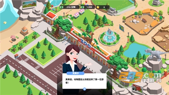Zoo Idle 3D动物园大亨汉化破解版无限货币v13中文版