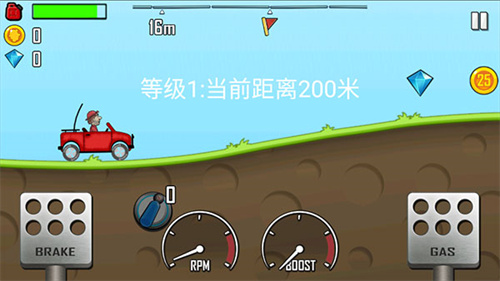 登山赛车国际服最新版